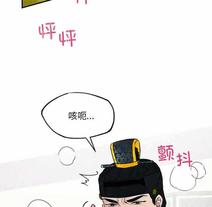 第53张