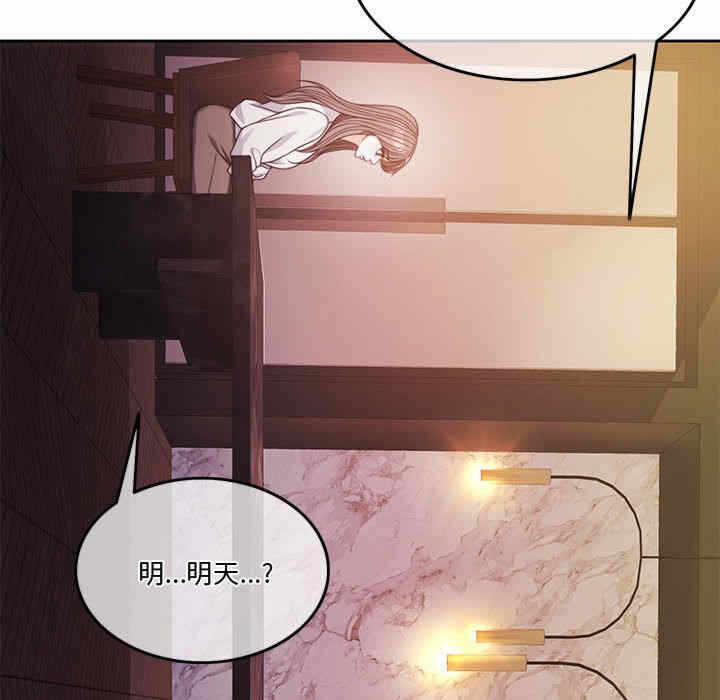 第3张