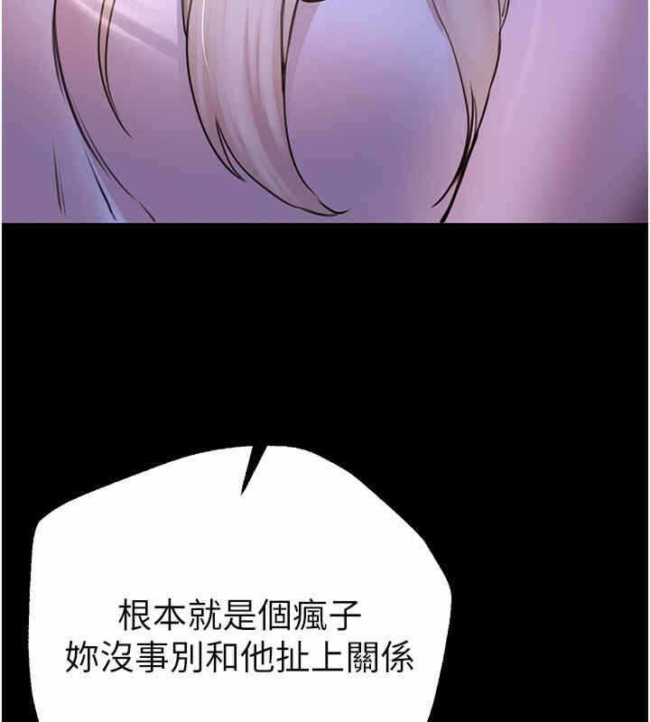 第104张