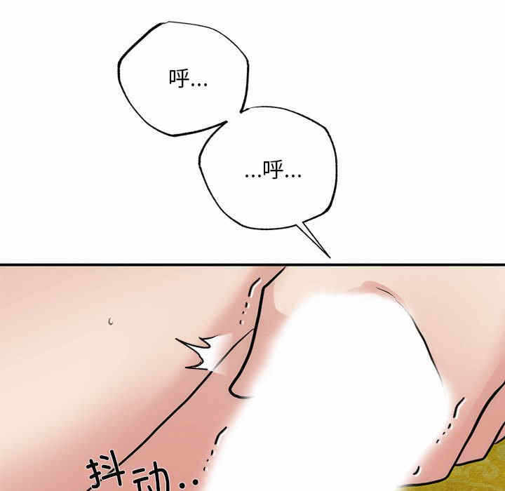 第56张