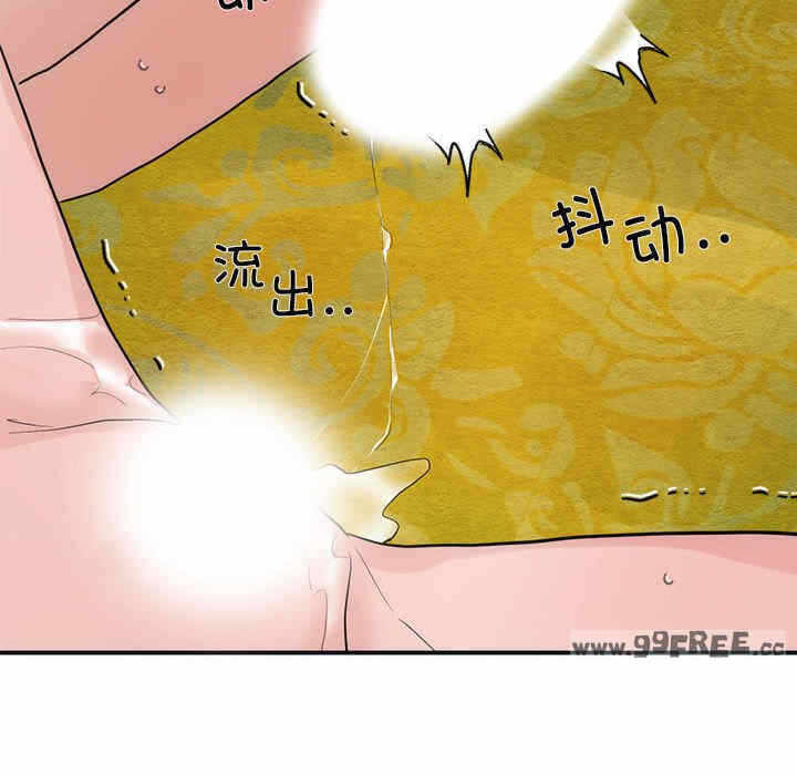 第57张