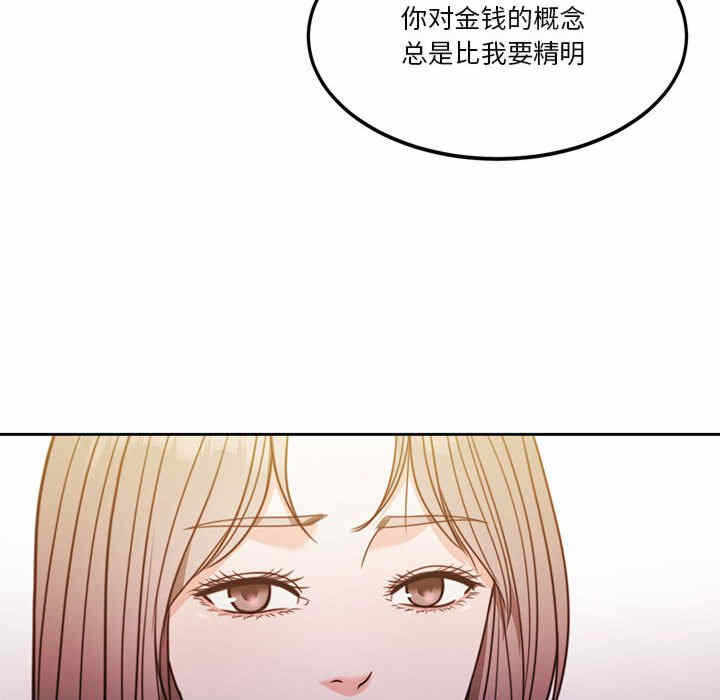 第14张