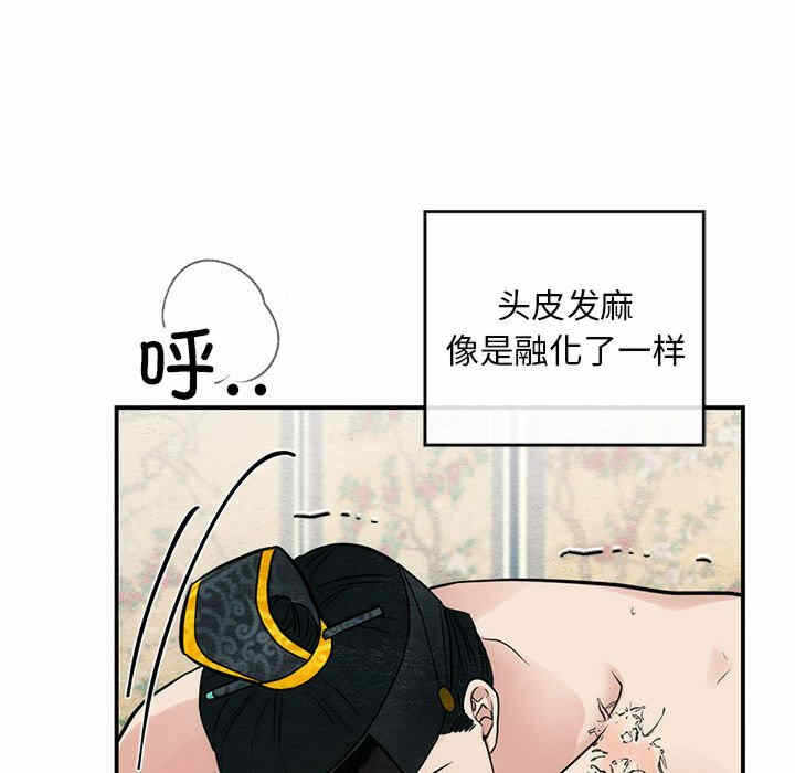 第58张