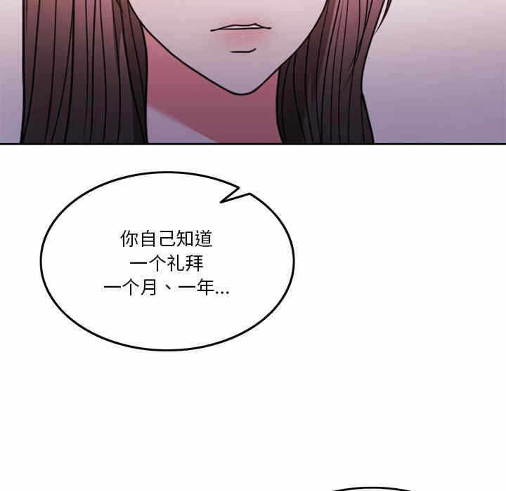 第16张