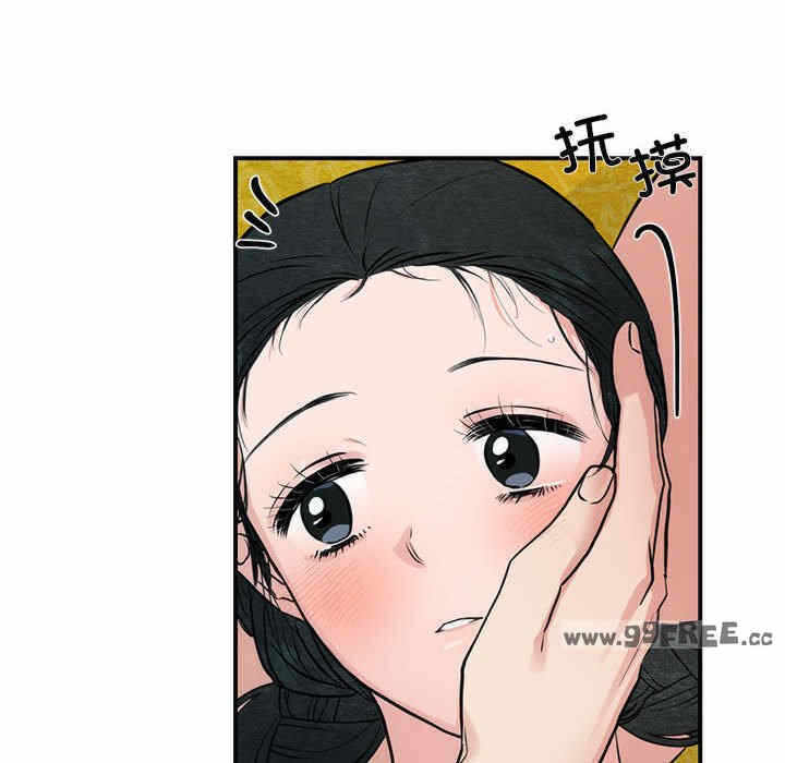 第63张