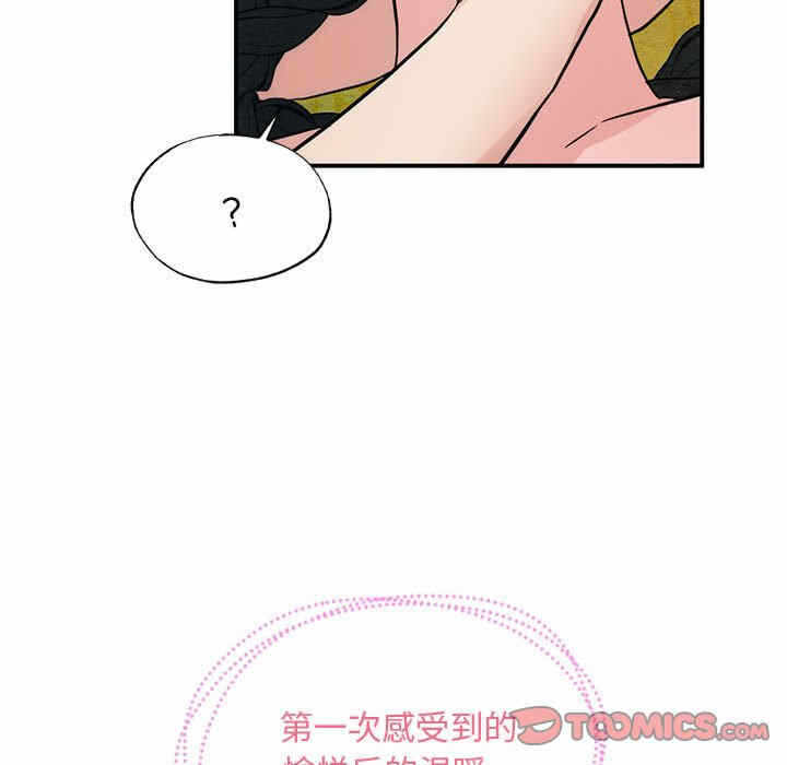 第64张
