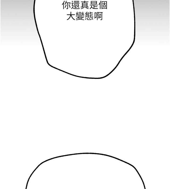 第120张