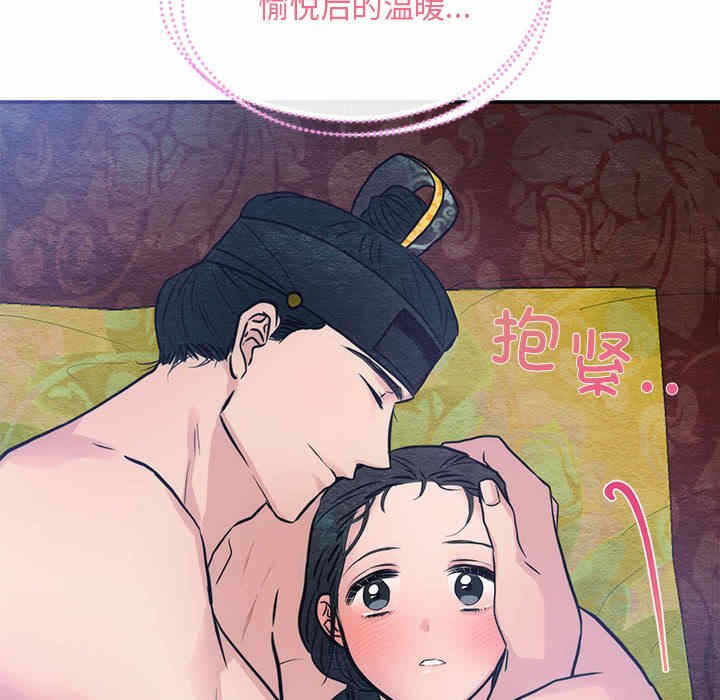 第65张