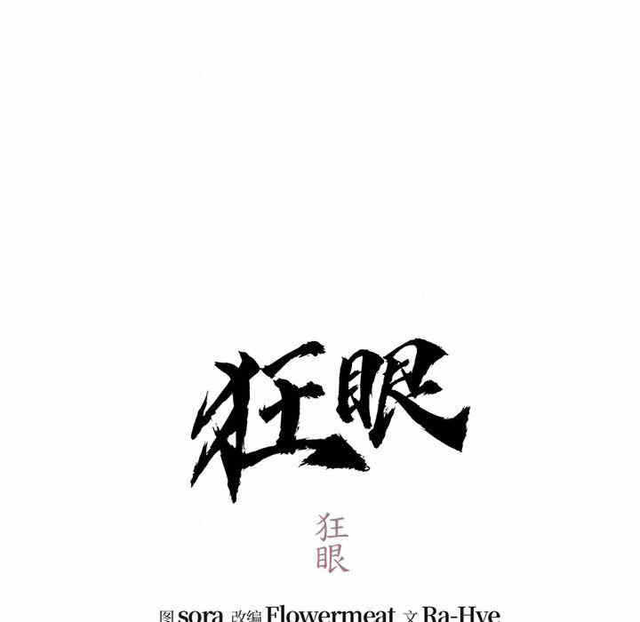第68张