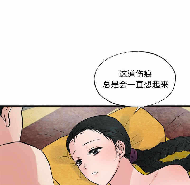 第73张
