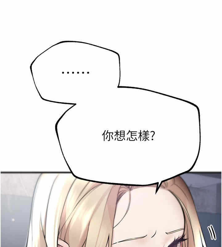 第139张