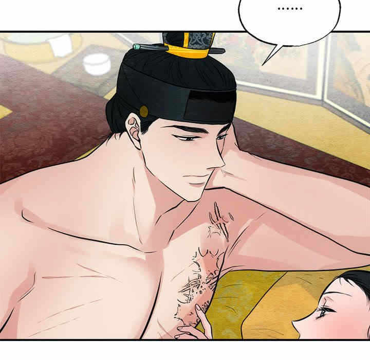 第77张