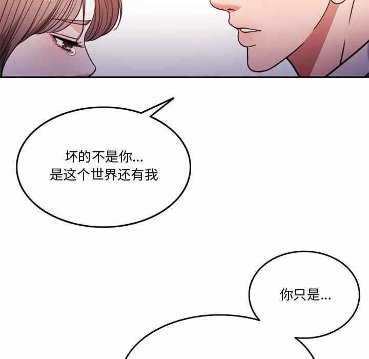 第68张