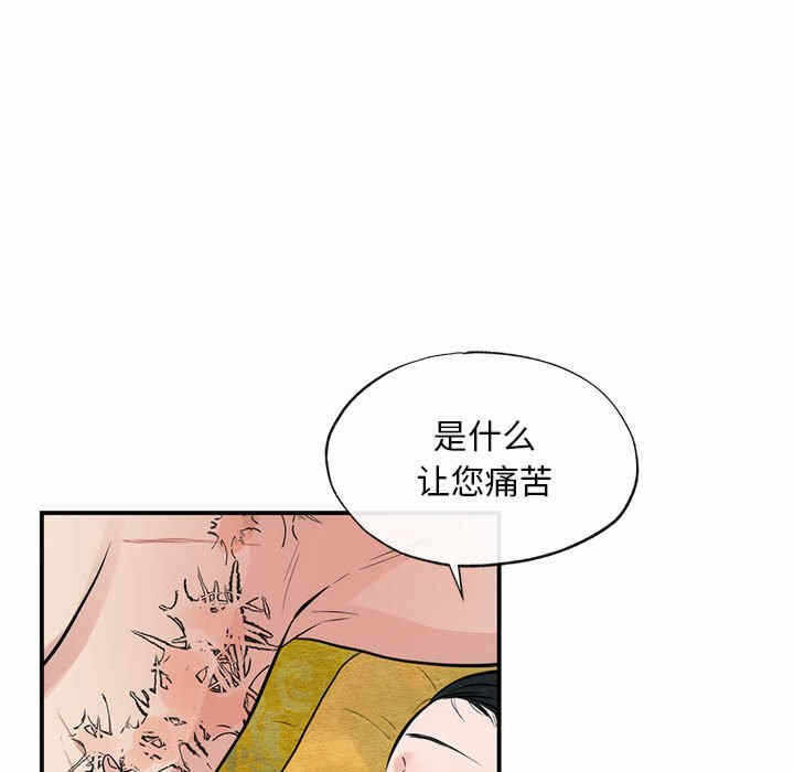 第78张