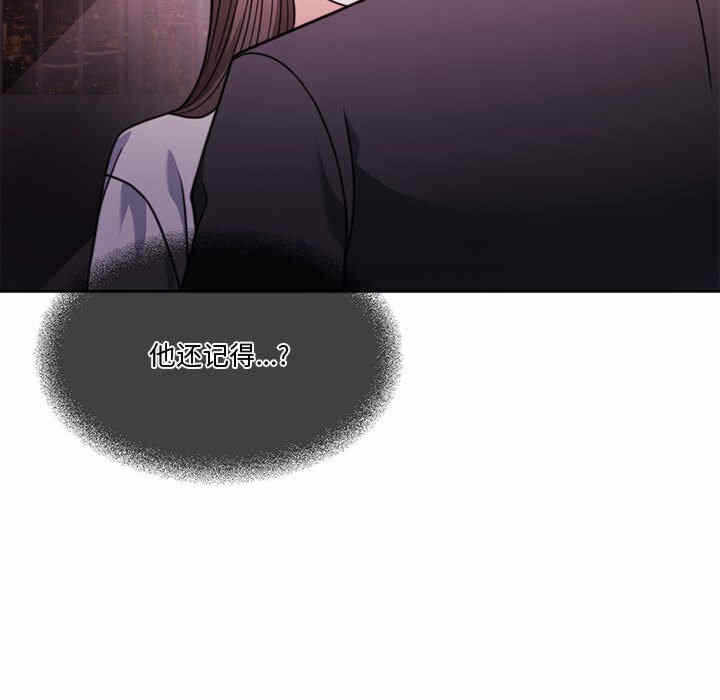 第71张