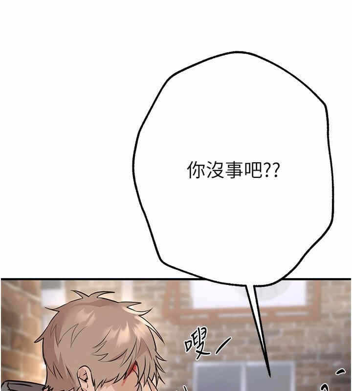 第151张