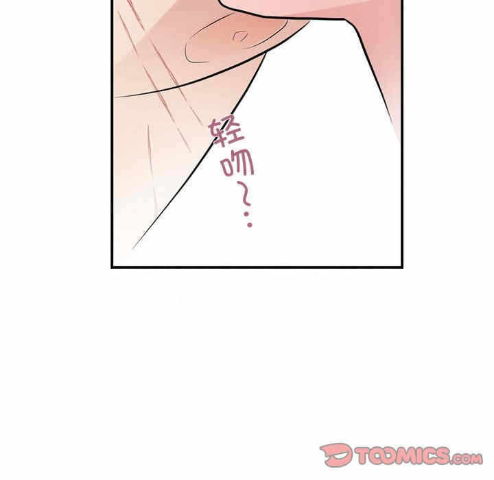 第82张