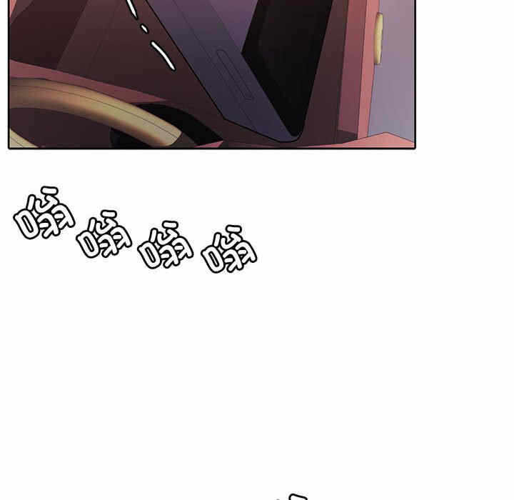 第81张