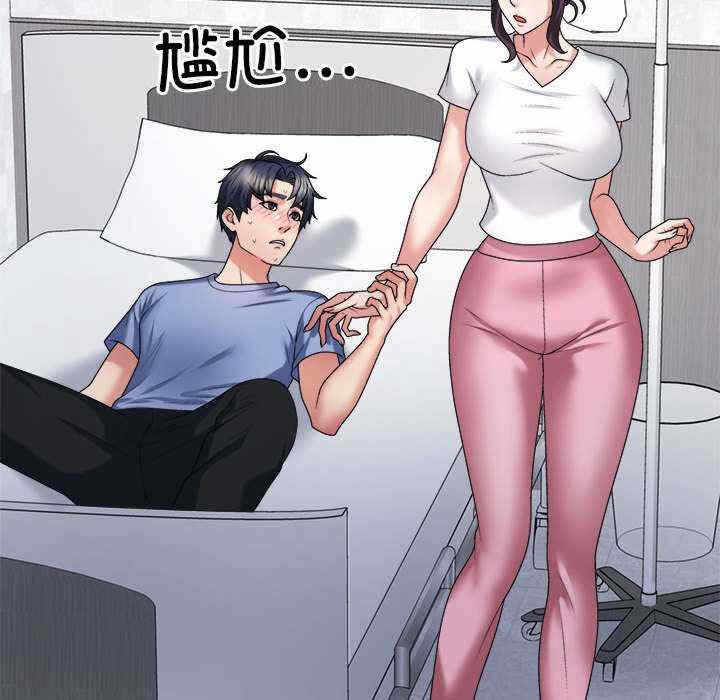 第30张