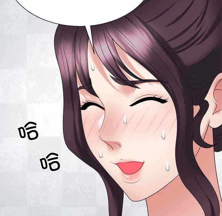 第32张
