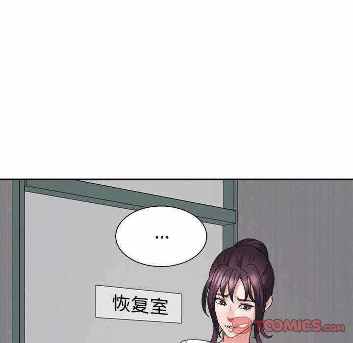 第36张