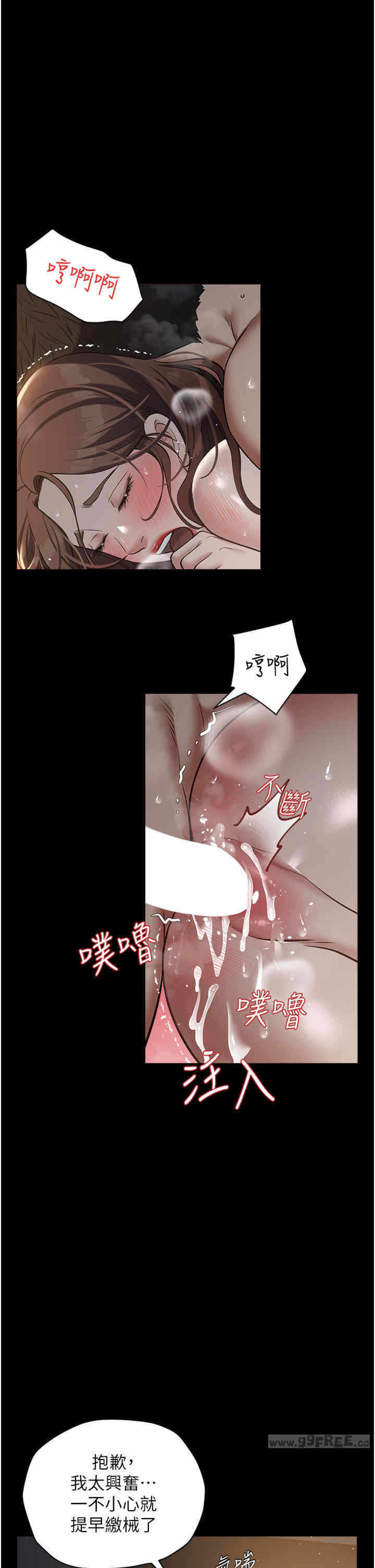 第23张