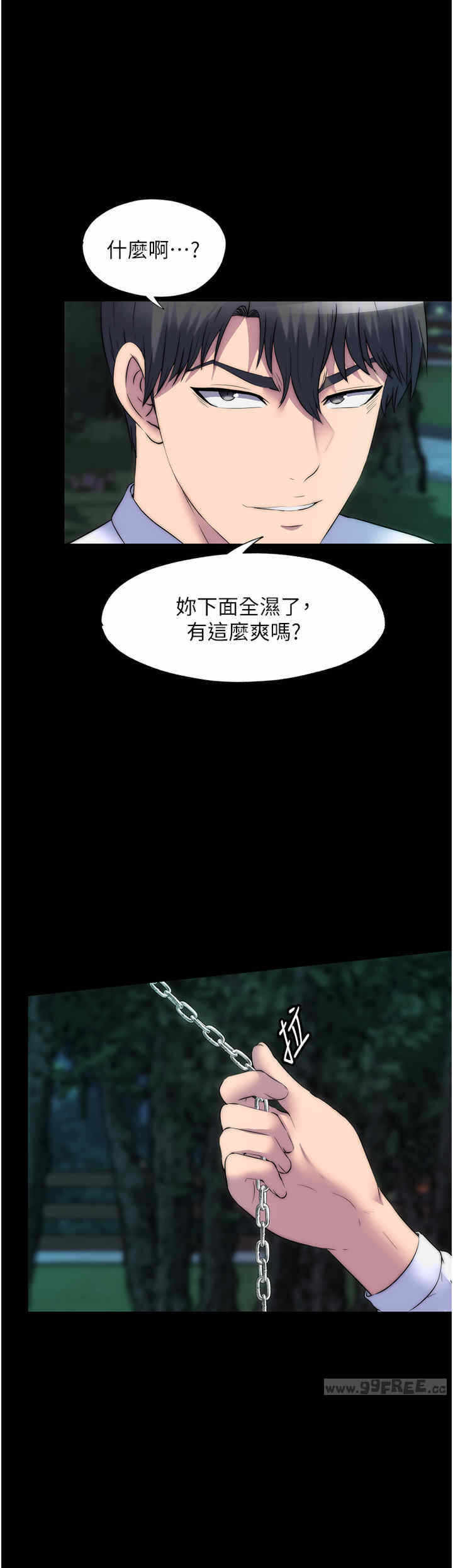 第19张