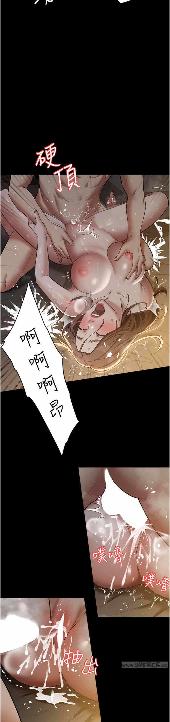 第31张