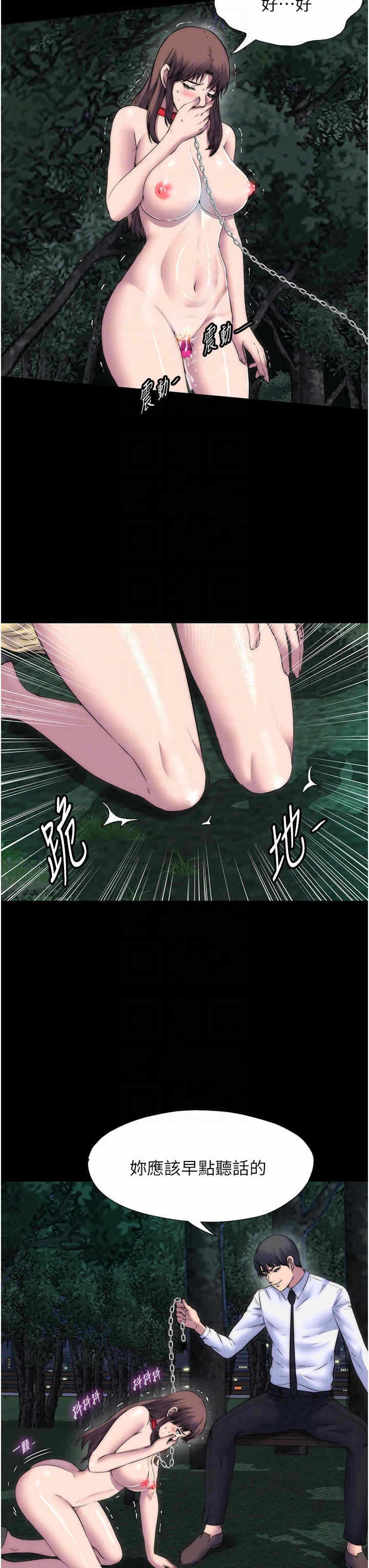 第22张