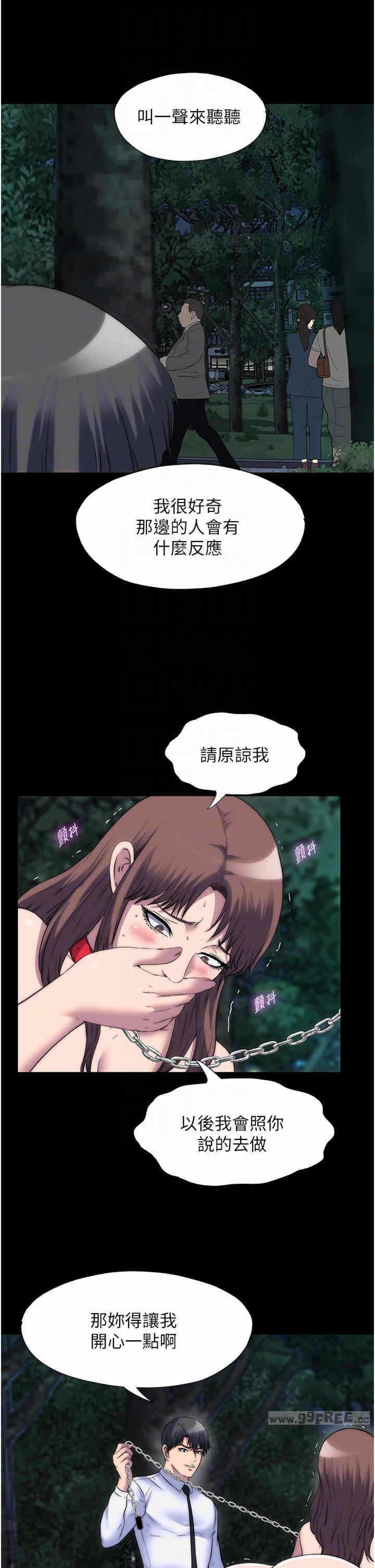 第24张