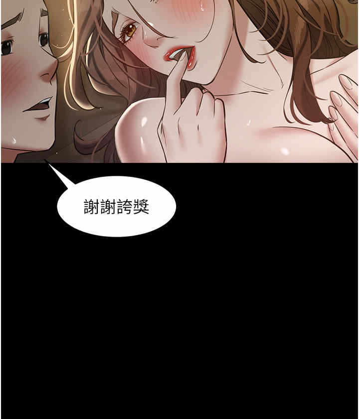 第35张