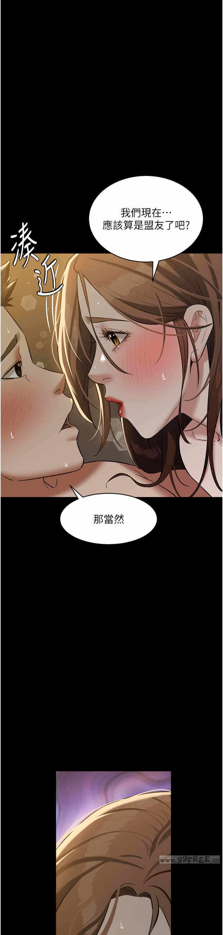 第36张