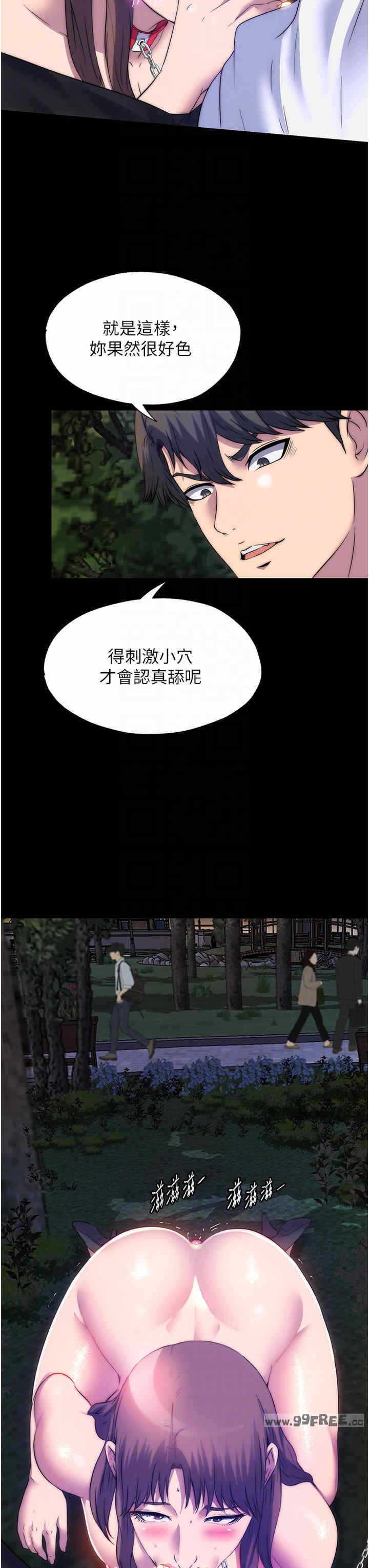 第28张