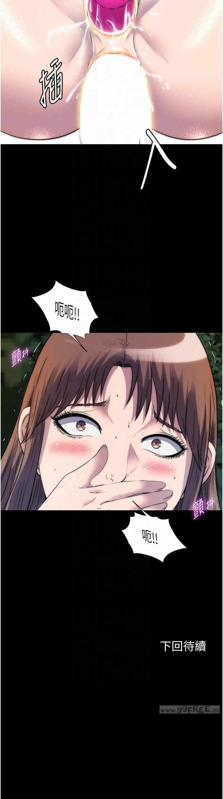 第34张