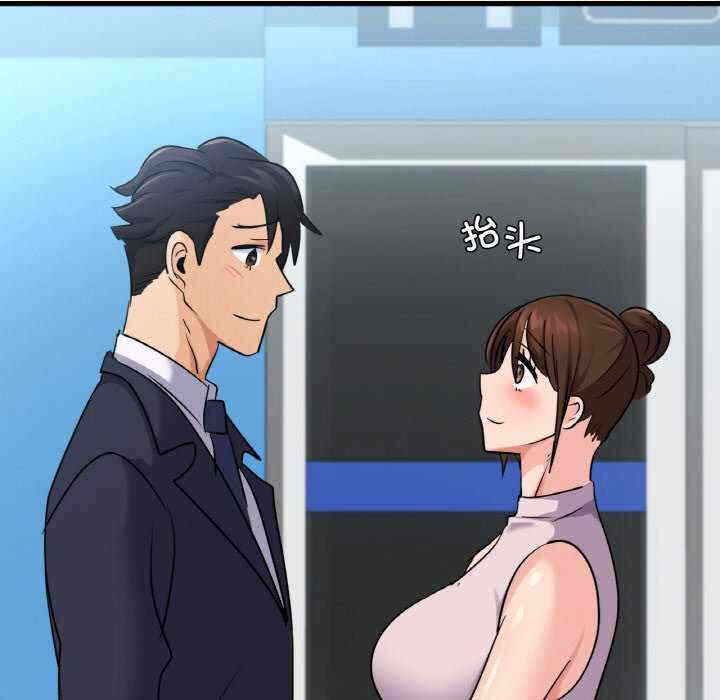 第45张