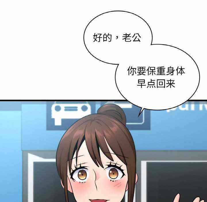 第53张
