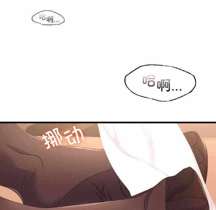 第74张