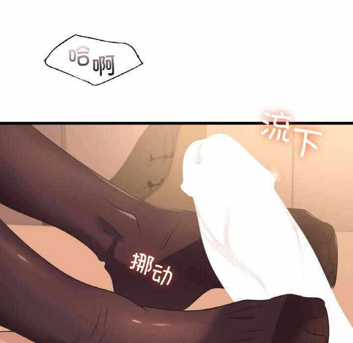 第77张