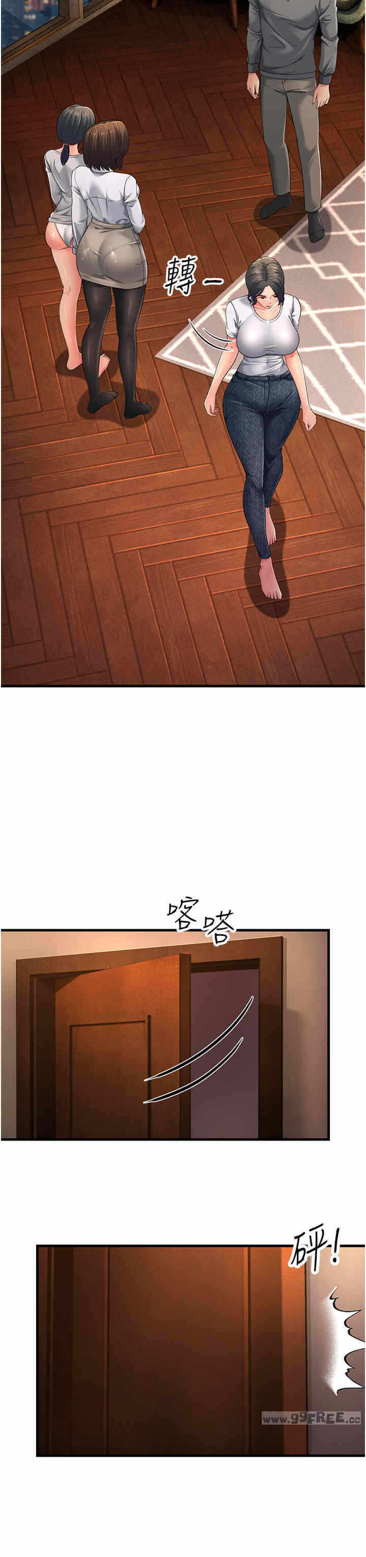 第19张