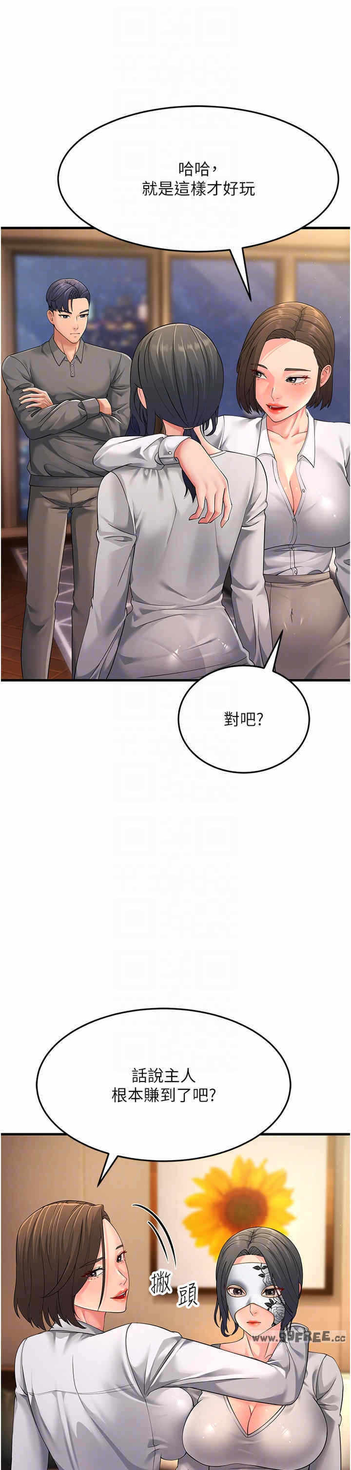 第22张