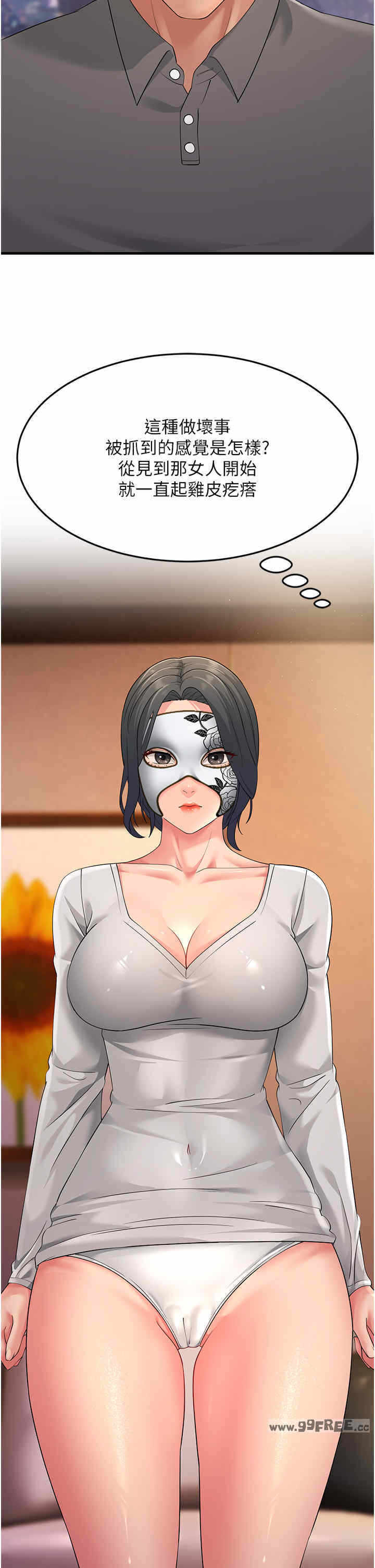 第25张
