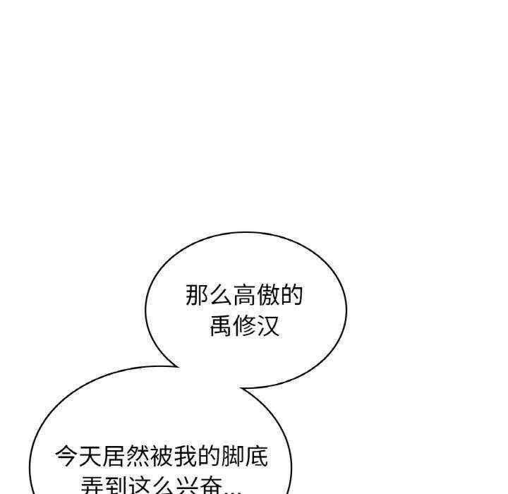 第100张