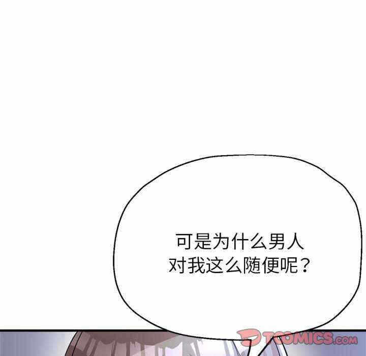 第41张