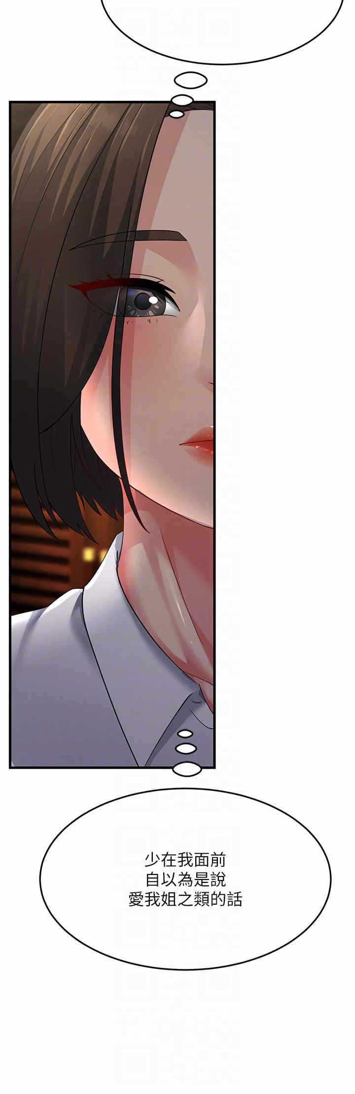 第30张