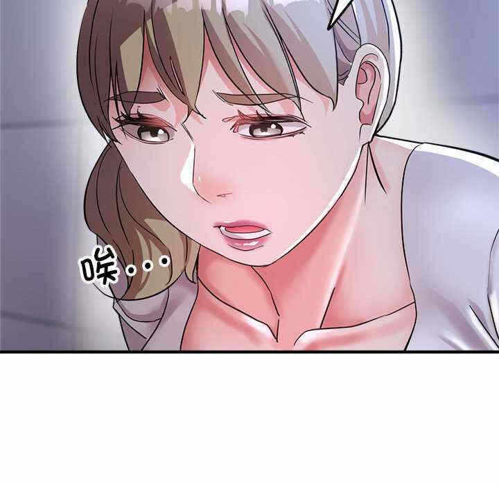 第43张