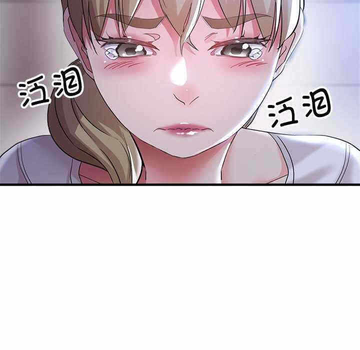 第52张