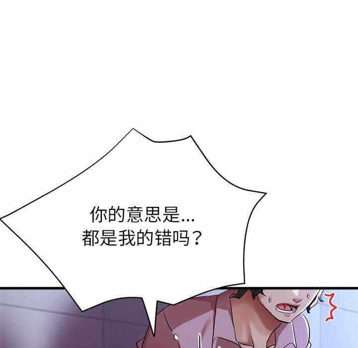 第53张