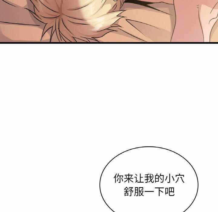 第120张