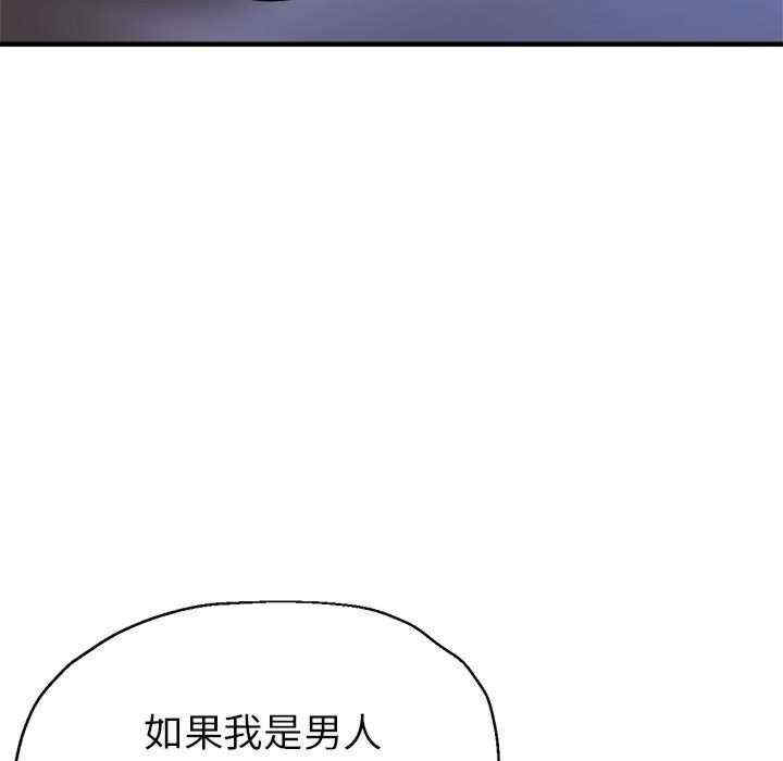 第57张