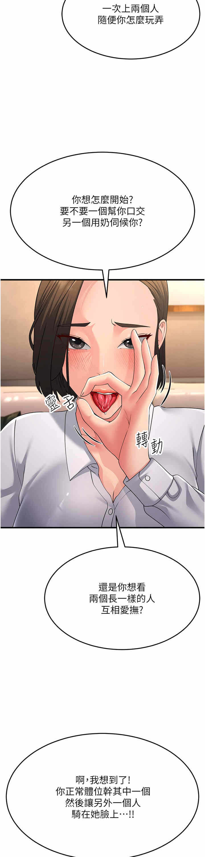 第39张